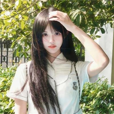 对她说